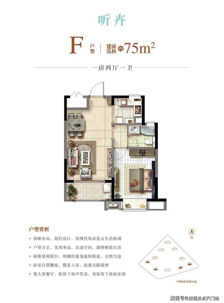 太仓新华联滨江雅苑售楼处电话丨新华联滨江雅苑售楼处地址售楼中心24小时电话