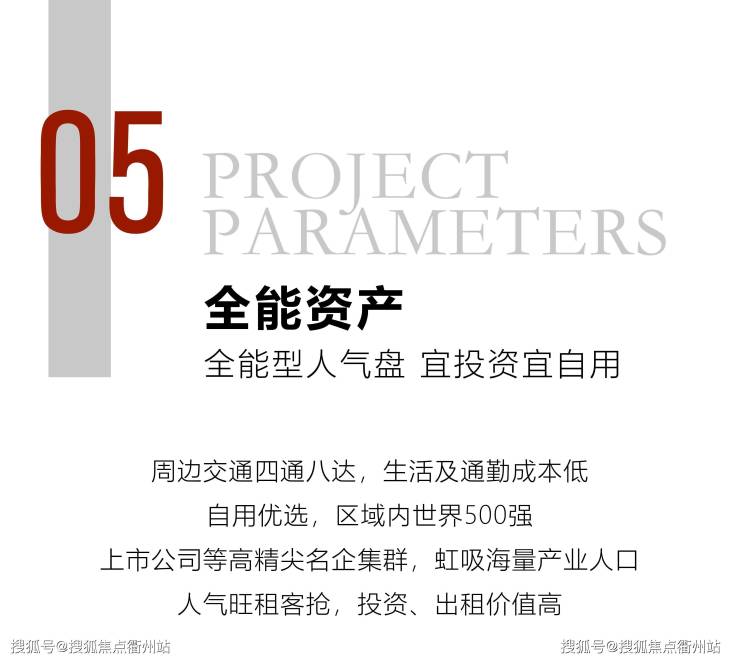 首页@【浦东天悦公寓】售楼处电话地址售楼中心24小时电话图文解析!