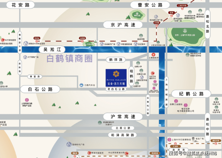 宝业活力天境(青浦)宝业活力天境首页网站丨宝业活力天境欢迎您丨楼盘详情