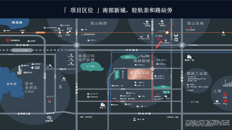 昆山【祥源悦江南花园】售楼处房价丨电话丨详情丨交通丨户型丨周边配套!