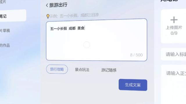 ？AI不会淘汰创作者，但率先掌握AI的创作者会