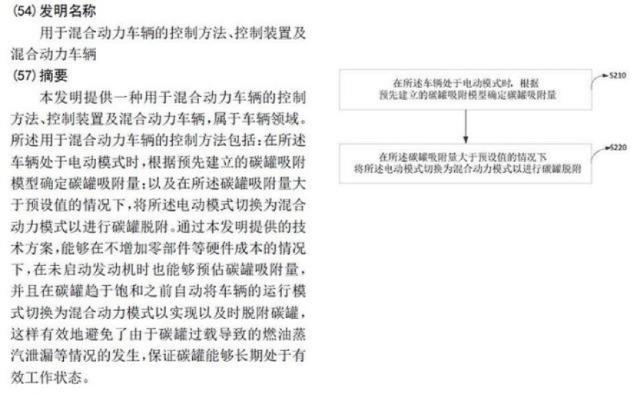 比亚迪最新发声！