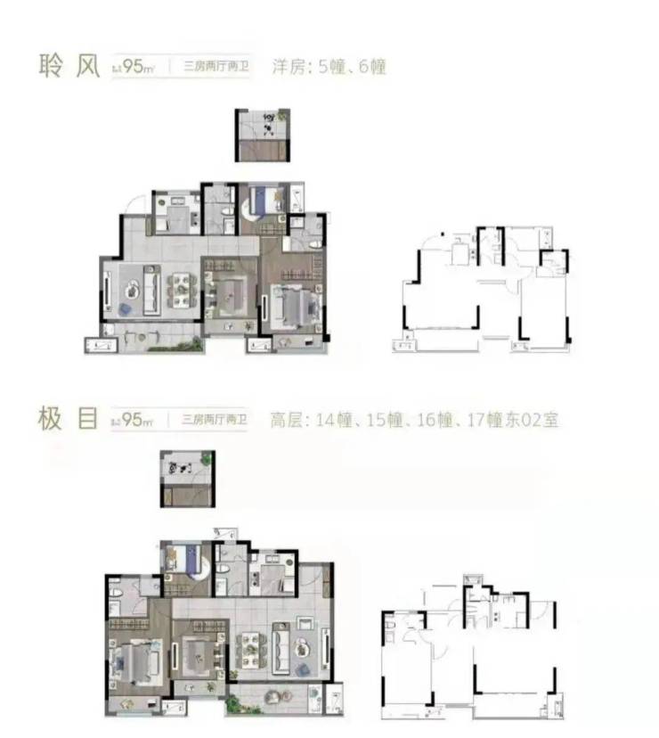 苏州汾湖金地湖城风华-为何这么火-有哪些优势-项目亮点有哪些-