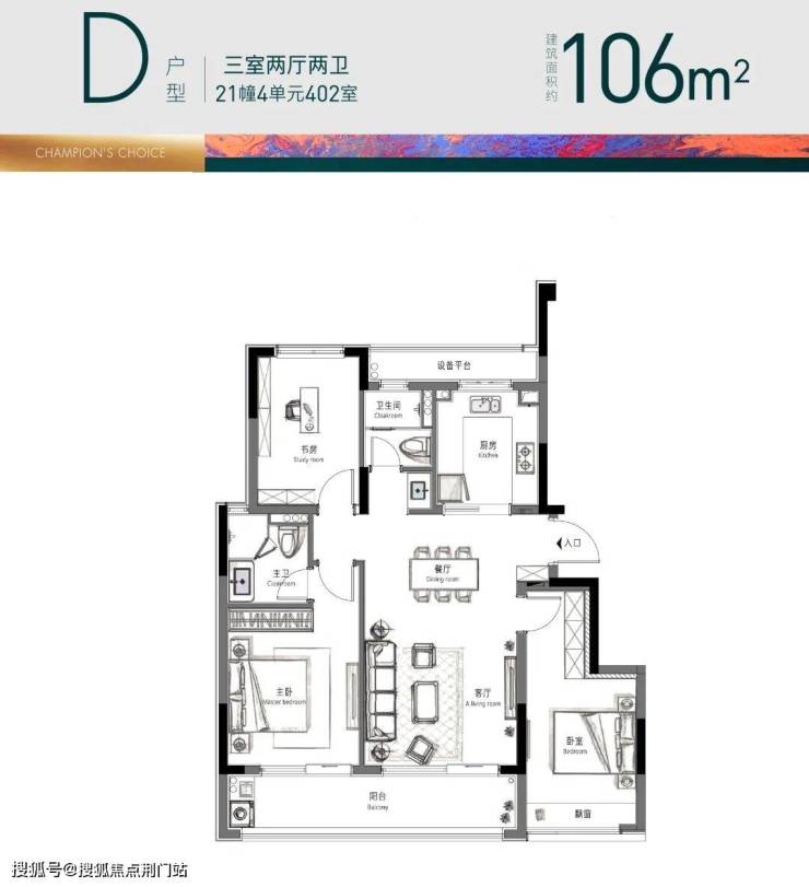 云珹府(售楼处)网站首页丨杭州云珹府售楼处丨售楼处欢迎您丨云珹府楼盘详情