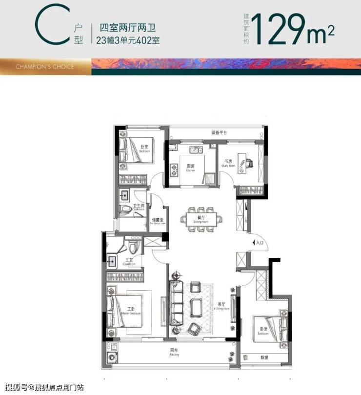 云珹府(售楼处)网站首页丨杭州云珹府售楼处丨售楼处欢迎您丨云珹府楼盘详情