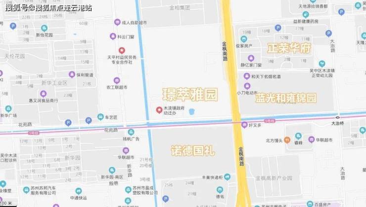 苏州吴中木渎建发璟萃雅园售楼处2023新楼盘动态楼盘资料!