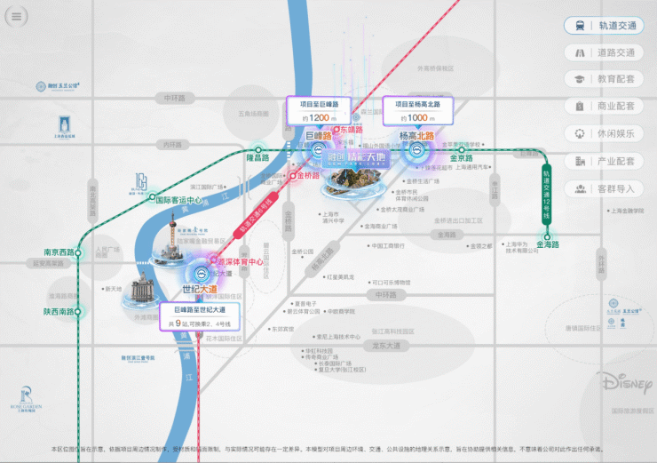 上海浦东【融创精彩天地】欢迎您丨2023最新消息-价格-面积-户型-地址