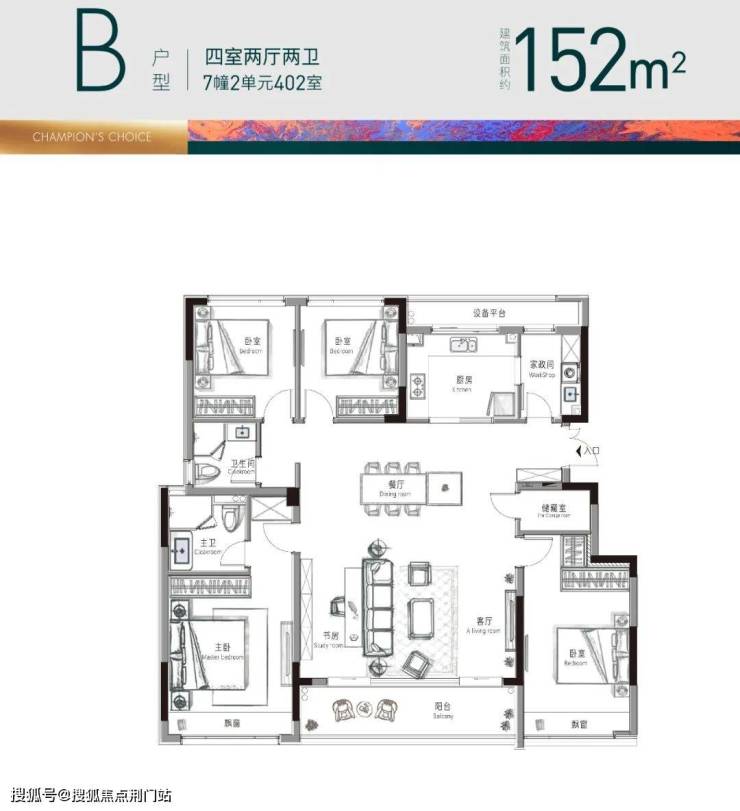 云珹府(售楼处)网站首页丨杭州云珹府售楼处丨售楼处欢迎您丨云珹府楼盘详情