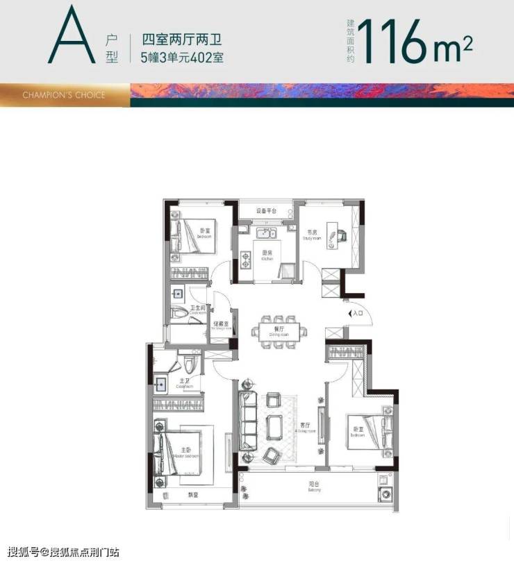 云珹府(售楼处)网站首页丨杭州云珹府售楼处丨售楼处欢迎您丨云珹府楼盘详情