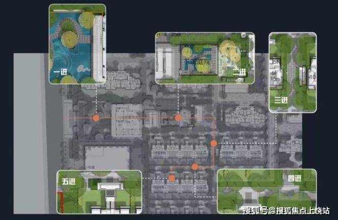 嘉定南翔【象屿同进虹桥嘉悦府】营销中心-售楼处地址-虹桥嘉悦府项目简介