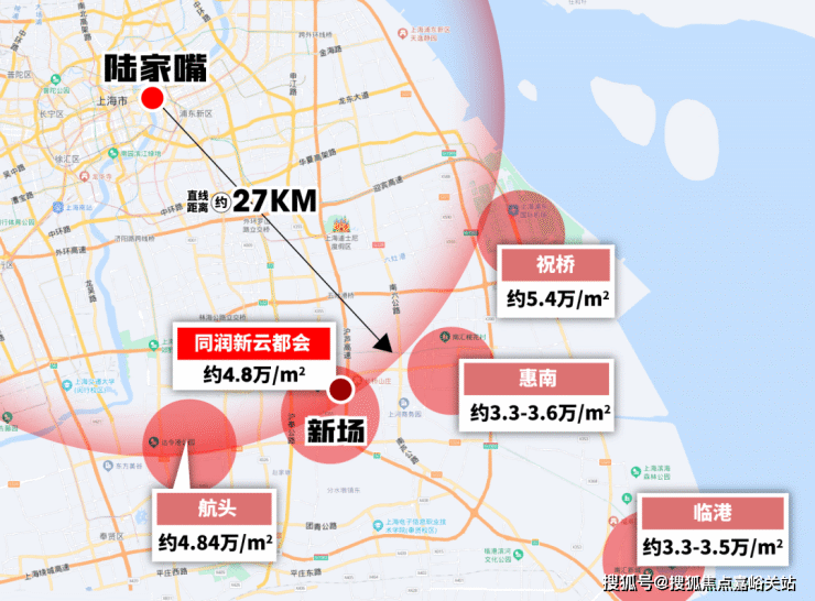 同润新云都会【首页网站】售楼中心开放中-楼盘位置-房价详情