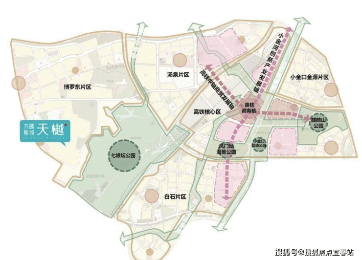 方圆新城天樾花园惠州-方圆新城天樾花园售楼处电话-天樾花园怎么样详情介绍