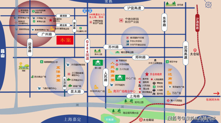 太仓新舟逸园售楼中心丨新舟逸园售楼中心丨新舟逸园楼盘详情