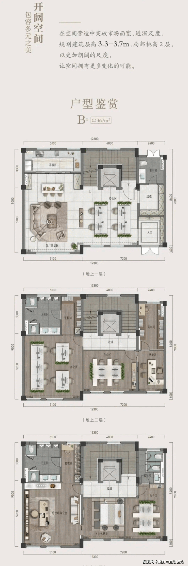 杭州西湖区『龙坞茗筑』(欢迎您)龙坞茗筑售楼中心-地址-电话-楼盘详情