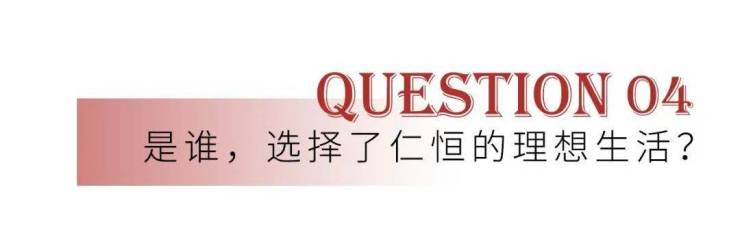 太仓天境湖旁楼盘​仁恒时代天镜​仁恒时代天镜-新楼盘详情【楼盘资料】