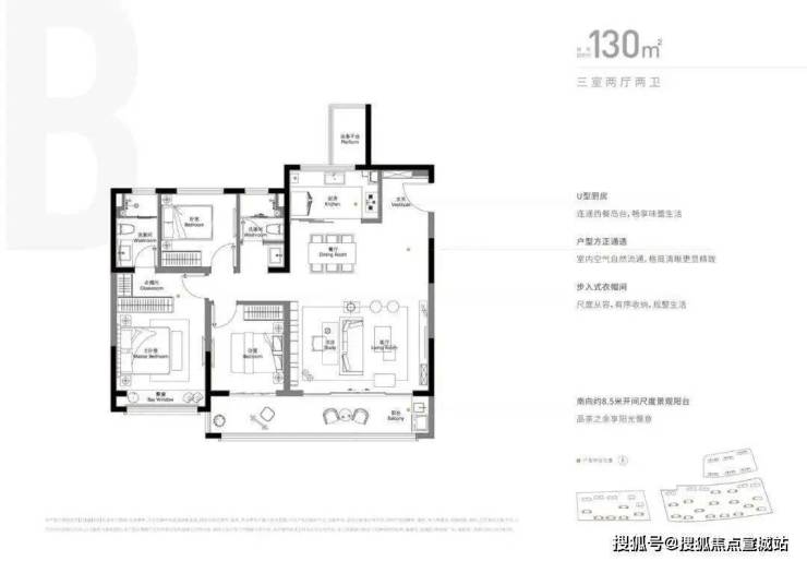 苏州高新区丨 仁恒澜庭叙( 楼盘百科 ) 房价-面积-房源-户型-地址-环境-配套