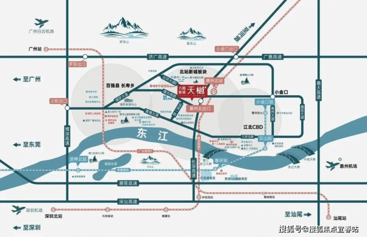 方圆新城天樾花园惠州-方圆新城天樾花园售楼处电话-天樾花园怎么样详情介绍