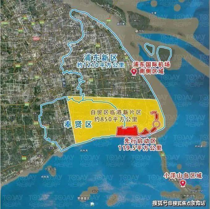 奉发宝龙广场(售楼处)地址、电话、价格、学区、宝龙广场指定销售在线买房!