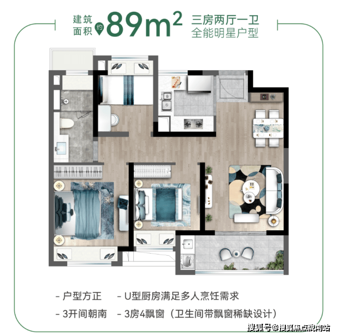 最新资讯-惠山 堰桥《大华锦绣前程》 凤翔快速路旁边+万达商圈+省锡中学区