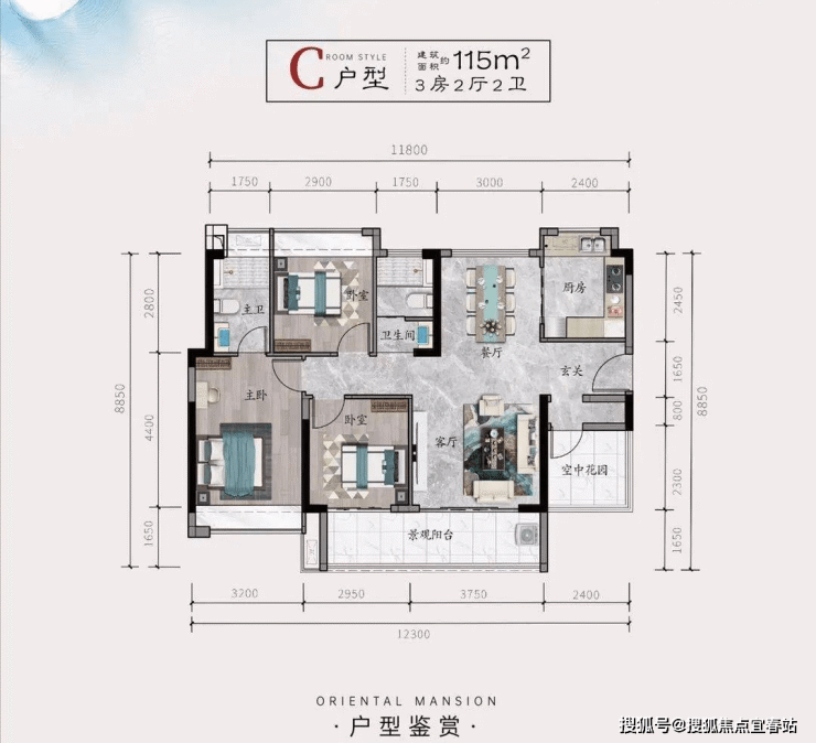 方圆新城天樾花园惠州-方圆新城天樾花园售楼处电话-天樾花园怎么样详情介绍