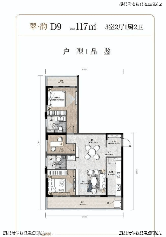 昆明【翠湖一品】线上售楼处-售楼中心-价格〢开发商详情