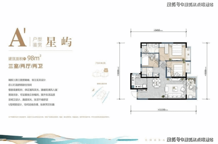 【优惠】昆明【万科翡翠滨江】售楼处电话丨地址丨最新详请【售楼中心】