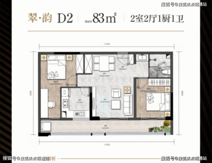 昆明【翠湖一品】线上售楼处-售楼中心-价格〢开发商详情