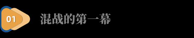 全部涨疯，它是2023最火的生意！！