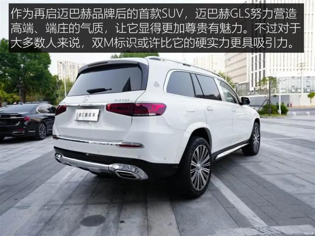 二手车：这些大豪车价格打对折？开上哪辆都成功了