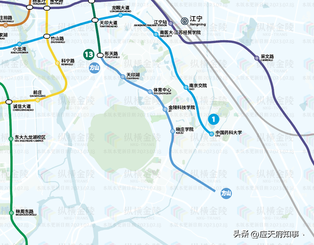 『转载』全网最全盘点 ！最新南京地铁规划变动