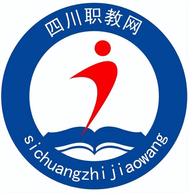 2023年武侯区职业教育宣传周暨技能展示活动在礼仪职中圆满举行