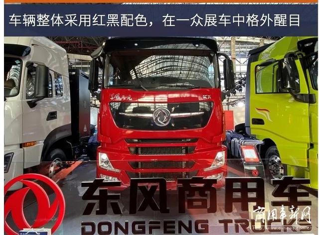 实拍东风天龙新款8×4载货车，怎样的配置能担起“王者”之名？