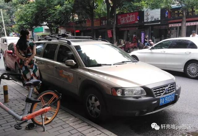 北欧沃尔沃，富豪叁则 丨 Volvo XC70 & V60 Polestar & C30