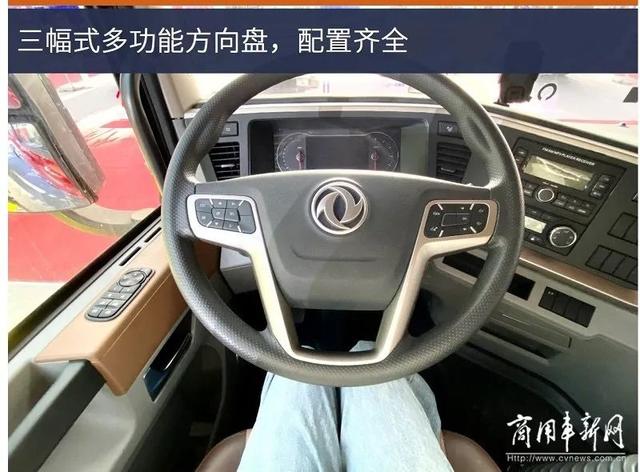 实拍东风天龙新款8×4载货车，怎样的配置能担起“王者”之名？