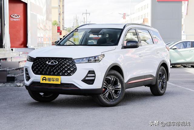 新车 | 售8.69万元起，1.5T+CVT/紧凑型SUV，奇瑞新款瑞虎7上市