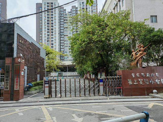 重庆一小学生被人扎屁股后昏迷？事发地商户：孩子被牙签扎痛，嫌犯或精神不正常