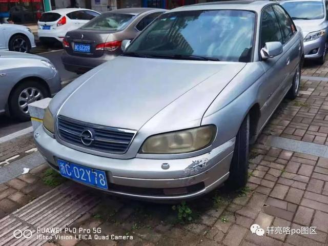 后驱旗舰 丨 20年前进口的德系车，欧宝欧美佳/Opel Omega B2