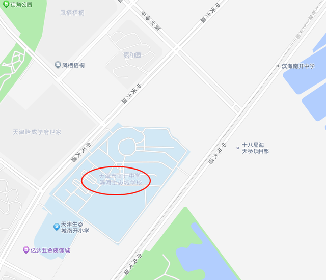 耀华中学滨海学校，补上了滨城“市五所”最后一块拼图！