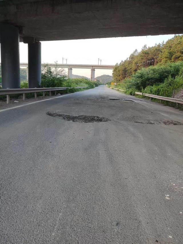 燃油附加税和现在的油价、道路状况