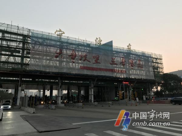 宁波重大城建项目进展怎么样了？记者带你看一看