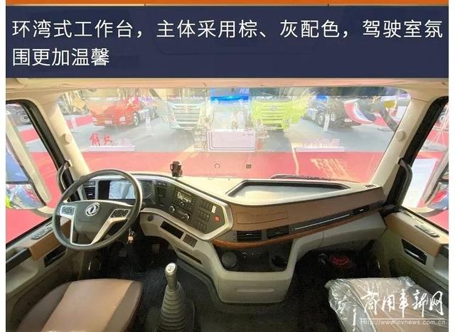 实拍东风天龙新款8×4载货车，怎样的配置能担起“王者”之名？