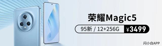 跑分160W+！骁龙8Gen3曝光 | iPhone15像素或大升级