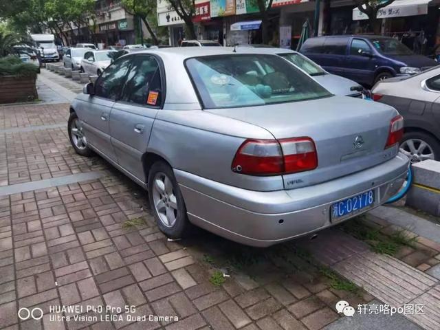 后驱旗舰 丨 20年前进口的德系车，欧宝欧美佳/Opel Omega B2