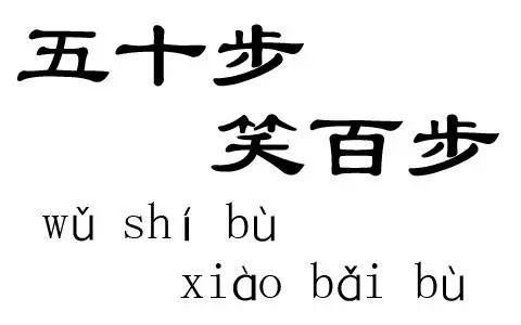 样本量不够，Logistic回归还能不能做？