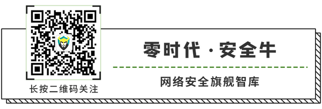 三大微隔离架构有何区别？