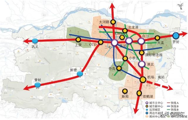 郑州主城和副城交通将大提速，多条快速路拟启动