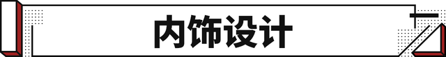 连推11款车型！新款帕萨特售18.19万起 入门动力有改变？