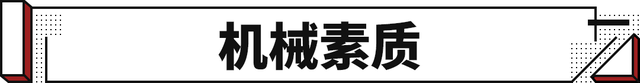 连推11款车型！新款帕萨特售18.19万起 入门动力有改变？