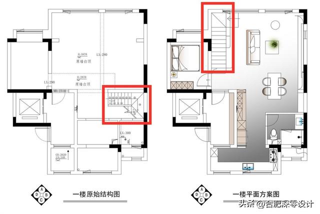 越大的房子越要慎重考虑“楼梯移位”，不然分分钟翻车，得不偿失