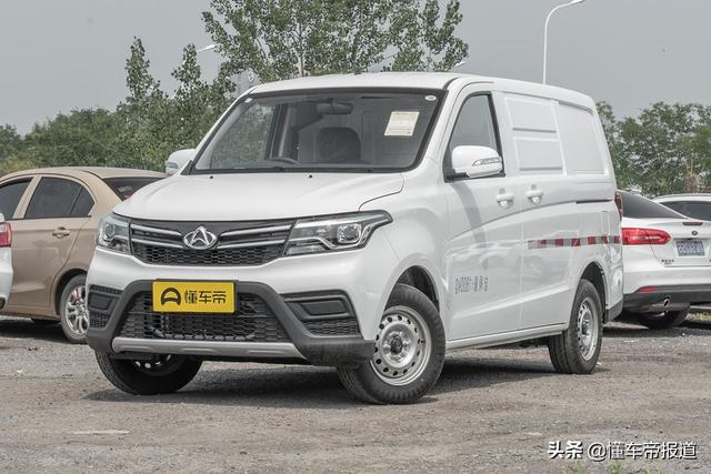 新车 | 2020款欧诺S经济型厢货车国六车型上市 售4.39万元